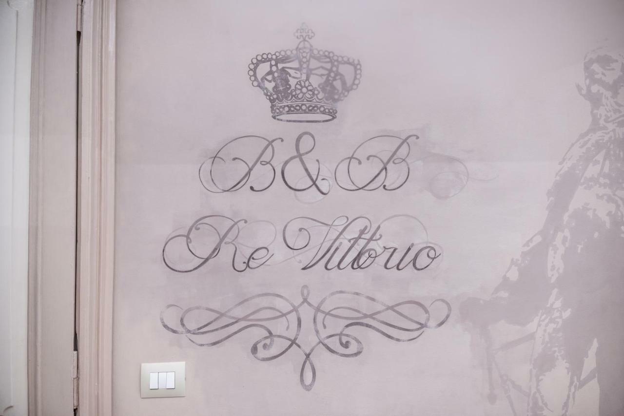 Bed and Breakfast Re Vittorio à Turin Extérieur photo